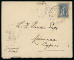 1915 (23 Oct.) Incoming cover from Greece to Larnaca, bearing the scarce Martial Law / PASSED CENSOR / CYPRUS sealing label on the reverse, with LARNACA / 23 OC 15 / CYPRUS arrival datestamp. A very fine and scarce examp