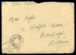 Karaolos Army Camp – Active Service Mail  1915 stampless On Active Service cover cancelled with the Famagusta bag datestamp and addressed to Edinburgh, Scotland. Sent from Karaolos Camp, the principal British Army camp i