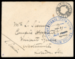 British Mission with the Royal Serbian Army – Mule Depot  1916 envelope from Famagusta to London, bearing the intaglio Crown mail-bag seal “FAMAGOUSTA / CYPRUS” and the double-circle cachet “BRITISH MISSION / WITH ROYAL 