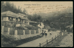 1913 Picture postcard of Platres, franked KGV 1/2pi vertical pair, one showing "Broken triangle" variety, plus 1933 postal card franked 3/4pi pair also tied PLATRES double-circle ds, very fine and scarce.