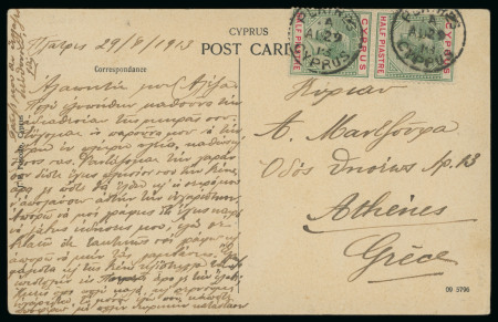 1913 Picture postcard of Platres, franked KGV 1/2pi vertical pair, one showing "Broken triangle" variety, plus 1933 postal card franked 3/4pi pair also tied PLATRES double-circle ds, very fine and scarce.