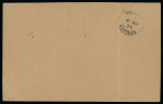 1935 (4 Apr.) Envelope to Nicosia, franked with KGV 30 paras, tied by the scarce RURAL SERVICE / E.R. / CHIROKITIA handstamp. A very fine and scarce example of a Cyprus Rural Service cancellation.