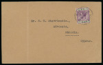 1935 (4 Apr.) Envelope to Nicosia, franked with KGV 30 paras, tied by the scarce RURAL SERVICE / E.R. / CHIROKITIA handstamp. A very fine and scarce example of a Cyprus Rural Service cancellation.