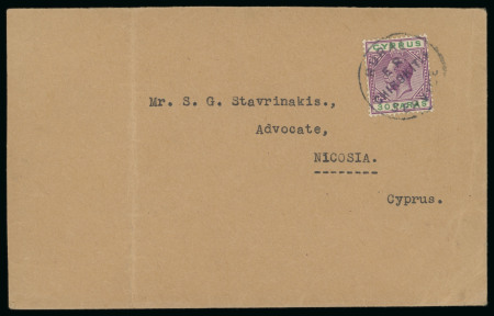1935 (4 Apr.) Envelope to Nicosia, franked with KGV 30 paras, tied by the scarce RURAL SERVICE / E.R. / CHIROKITIA handstamp. A very fine and scarce example of a Cyprus Rural Service cancellation.