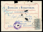 Lefkara & Nicosia Parcel Post Labels  Parcel-post label franked with KGV 12pi (2) and 2pi, making a total franking of 26 piastres. All stamps are cancelled by clear “LEFKARA / 5 JU 22” datestamps. An attractive and scarc