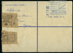 1952 Size I 3pi blue registered envelope to England, uprated with Pictorial 4½pi, tied by REGISTERED/NICOSIA, CYPRUS oval datestamp. On arrival, the cover was charged 7s 2d in Great Britain Postage Due stamps, apparently