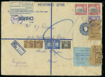 1952 Size I 3pi blue registered envelope to England, uprated with Pictorial 4½pi, tied by REGISTERED/NICOSIA, CYPRUS oval datestamp. On arrival, the cover was charged 7s 2d in Great Britain Postage Due stamps, apparently
