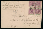 1922 (20 July) Envelope to Dayton, U.S.A., franked with a KGV 30pa block of four, folded over the top of the envelope and neatly cancelled by the scarce R.P.O. * CYPRUS * No. 7 ambulant circular datestamp. A scarce and h