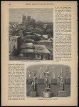 1878 Frank Leslie's Popular Monthly journal, dated "OCTOBER, 1878", 16 pages article with images entitled "Englan's Las Acquisition - The Island of Cyprus", an interesting item of historical important and study.