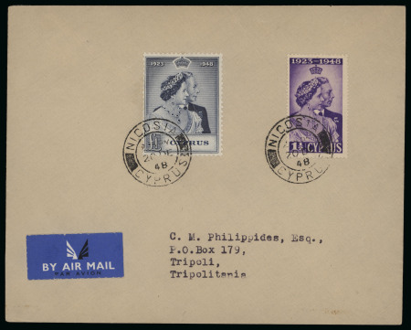 1946 Victory and 1948 Silver Wedding issues on an array of nine covers, both commercial and philatelic usages, including Silver Wedding first day cover etc., v.fine (9)