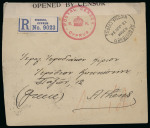 1936 (13 June) Registered censored envelope from Nicosia to Athens, franked with KGVI 5pi, with the censor sealing tape tied by three strikes of the scarce POSTAL CENSOR/E.R./CYPRUS cachet in red. A very fine and excepti