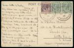 Prodromos Village and Berengaria Hotel Collection.   1931–57 Attractive and rare group of eleven covers and postal items illustrating the postal history of Prodromos, including a fine range of village datestamps, registe