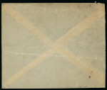 Envelope from Moni to New York, USA, franked KGV 3/4pi pair and 1pi, all tied MONI G.R. RURAL SERVICE/CYPRUS cancel, fine and scarce.
