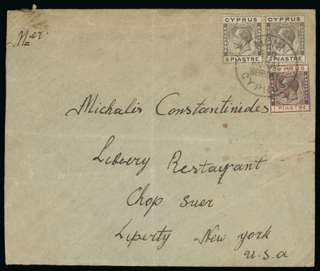 Envelope from Moni to New York, USA, franked KGV 3/4pi pair and 1pi, all tied MONI G.R. RURAL SERVICE/CYPRUS cancel, fine and scarce.