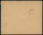 1945–55 Group of 15 covers, all bearing 1½pi frankings tied by a wide variety of Rural Service cancellations, including ANOYIRA, DAVLOS, KOROVIA, PHINIKAS, POMOS, SIMOU, SYNKRASI, TAVROS, TROULLI, TRIMITHIAS and VASILIA,