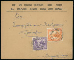 1945–55 Group of 15 covers, all bearing 1½pi frankings tied by a wide variety of Rural Service cancellations, including ANOYIRA, DAVLOS, KOROVIA, PHINIKAS, POMOS, SIMOU, SYNKRASI, TAVROS, TROULLI, TRIMITHIAS and VASILIA,