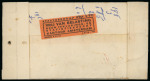 1951 (31.8) Sample of No Value printed envelope registered and addressed from Limassol to Holland, with Pictorial 25pi franking tied by REGISTERED/LIMASSOL, CYPRUS/31.AUG.52 oval ds, an unusual and scarce usage of the Sa
