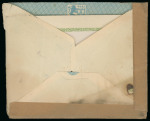1954 (25 Dec.) Prestwick Air Crash: Airmail envelope from Famagusta to Ontario, Canada, franked with KGVI Pictorial 9pi, tied by FAMAGUSTA/CYPRUS circular datestamp. Struck with the boxed violet cachet "SALVAGED MAIL / A