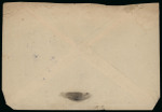 c.1940 Cover from Nicosia to New York, U.S.A., franked with KGVI Pictorial 6½pi, bearing the scarce tri-lingual blue propaganda label inscribed "CYPRUS CLAIMS UNION WITH GREECE". A rare and historically significant polit