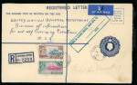 1955–60 QEII. Attractive assembly of sixteen covers and registered envelopes illustrating a wide range of frankings and postal usages, including express mail, a registered linen sack from Lefkara to Zurich, boxed A.R., f