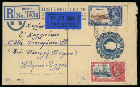 1935 Silver Jubilee group of five covers, bearing a variety of Silver Jubilee frankings, including two registered and two censored usages. Noted are examples with the scarce POSTAL CENSOR/G.R./CYPRUS handstamp and other 