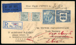 1930–41 Airmail Usages. Attractive selection of eight flight covers, including the 1930 hydroplane service from Limassol to Alexandria, 1932 first flights from Cyprus to India, Athens, and London, and a 1941 China Clippe