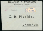 1917–23 KGV. Attractive selection of eleven covers, including two 2pi Registration Envelopes uprated and addressed to England and the United States, together with a range of colourful frankings, many tied by the "942" ba