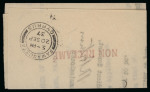 1934–37 Official O.H.M.S. folded entires, selection of three different, each bearing a variety of linear "NON RÉCLAMÉ" instructional markings in black, with one additionally showing the scarce "INCONNU" marking. A very f