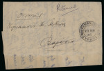1934–37 Official O.H.M.S. folded entires, selection of three different, each bearing a variety of linear "NON RÉCLAMÉ" instructional markings in black, with one additionally showing the scarce "INCONNU" marking. A very f