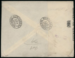 1939–42 Exchange Control: Group of three censored covers, including one incoming from South Africa, all bearing the red boxed "FOR EXCHANGE CONTROL" handstamp. Two examples show the scarcer shortened form "EXCHANGE CONTR