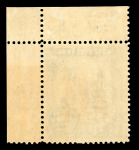 1928 British Rule Pictorial Issue: Complete set of ten values, all in mint never hinged condition as top right corner sheet-margin singles. An attractive and scarce positional set, displaying full sheet margins. Minor li