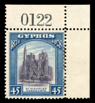 1928 British Rule Pictorial Issue: Complete set of ten values, all in mint never hinged condition as top right corner sheet-margin singles. An attractive and scarce positional set, displaying full sheet margins. Minor li