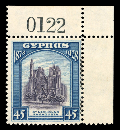 1928 British Rule Pictorial Issue: Complete set of ten values, all in mint never hinged condition as top right corner sheet-margin singles. An attractive and scarce positional set, displaying full sheet margins. Minor li