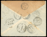 Overland Desert Mail — First Month of Service  5 June 1929. Registered cover from Limassol to India, franked with the 1924–28 issue: 2pi black (two), ½pi green and 2½pi, together with the 1928 50th Anniversary of British