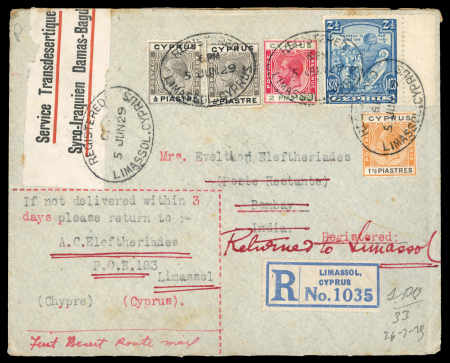 Overland Desert Mail — First Month of Service  5 June 1929. Registered cover from Limassol to India, franked with the 1924–28 issue: 2pi black (two), ½pi green and 2½pi, together with the 1928 50th Anniversary of British