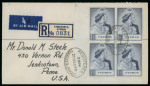 1948 Silver Wedding £1 indigo, bottom left corner sheet marginal block of four, tied by REGISTERED/FAMAGUSTA, CYPRUS/20.DEC.48 oval datestamps on First Day of Issue. A very fine and scarce multiple, particularly desirabl