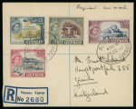 1960-61 Cyprus Republic ovpt complete set of fifteen to £1, all tied on four small registered envelopes to Switzerland by REGISTERED/NICOSIA, CYPRUS/17.OC.60 oval ds, very fine.