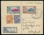 1960-61 Cyprus Republic ovpt complete set of fifteen to £1, all tied on four small registered envelopes to Switzerland by REGISTERED/NICOSIA, CYPRUS/17.OC.60 oval ds, very fine.