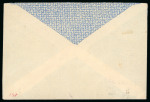1943–54 Jewish Camps and related postal history: Selection of 25 covers and cards, including censored mail, Israeli Postage Due usages, and several items bearing scarce Jewish Camp violet cachets. A varied and historical