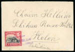 1943–54 Jewish Camps and related postal history: Selection of 25 covers and cards, including censored mail, Israeli Postage Due usages, and several items bearing scarce Jewish Camp violet cachets. A varied and historical