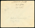 1943–54 Jewish Camps and related postal history: Selection of 25 covers and cards, including censored mail, Israeli Postage Due usages, and several items bearing scarce Jewish Camp violet cachets. A varied and historical