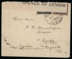 1931 Cyprus Riots: Pair of censored mail sent to Lawyers during the riots, one showing Rural Service cancels of Galinoporni and Leonarisso as transit on reverse, plus revenue document linked to taxation on the rebuilding