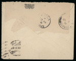 1931 Cyprus Riots: Pair of censored mail sent to Lawyers during the riots, one showing Rural Service cancels of Galinoporni and Leonarisso as transit on reverse, plus revenue document linked to taxation on the rebuilding