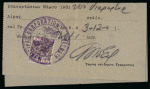 1931 Cyprus Riots: Pair of censored mail sent to Lawyers during the riots, one showing Rural Service cancels of Galinoporni and Leonarisso as transit on reverse, plus revenue document linked to taxation on the rebuilding