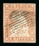 1854, kompletter Satz der 4 Werte 5, 10, 15 und 40 Rp.