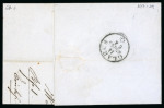 1858, Zusammenstellung mit 4 seltenen Strubelfrankaturen