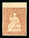 1854, 5 Rp. braun, 1. Münchner Druckperiode, ungebraucht mit Originalgummi