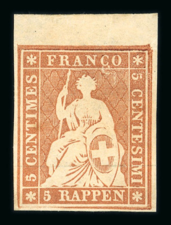 1854, 5 Rp. braun, 1. Münchner Druckperiode, ungebraucht mit Originalgummi