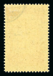 1924, UPU 20 Rp. mit grüner Gummierung, farbfrisch