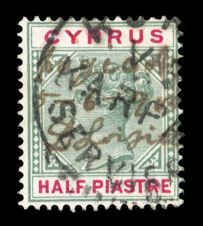 1894-96 CA 1/2pi green and carmine, with manuscript cancel in violet "Avgolidya/5.6.900" and RURAL SERVICE hs, very fine and rare